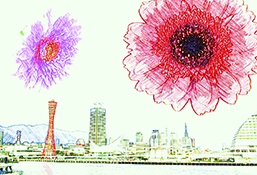 はなうた神戸20140222-花と詩とデザインが奏でる手仕事-