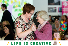 LIFE IS CREATIVE展 関連企画 「高齢社会における文化芸術の可能性　英国を事例として」レクチャー