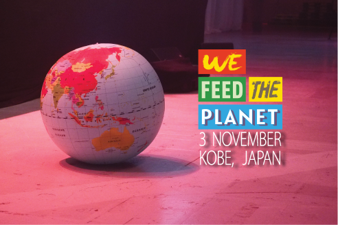 We Feed The Planet アジア食の未来会議