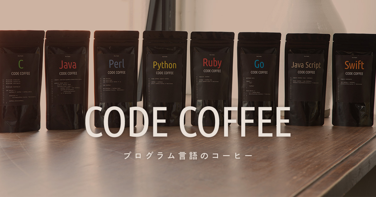 coffee_web_01_1