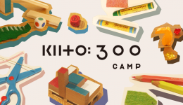 〈KIITO:300 キャンプ〉7月の開室状況のお知らせ
