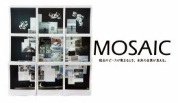 関西学院大学総合政策学部メディア情報学科池側ゼミ展2025「mosaic モザイク」