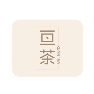 亘茶 | 花香有限公司