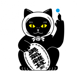 勇氣雜貨商行 | 超勇氣雜貨商行有限公司