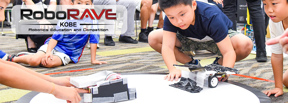 RoboRAVE神戸大会2025