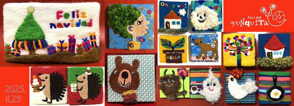 羊毛で絵を描こう