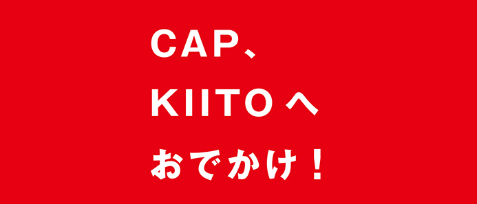 CAP、KIITOへおでかけ！ SLIT BAR