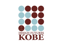 一般社団法人神戸青年会議所 10月公開例会　（テーマ） KOBE Style Creation