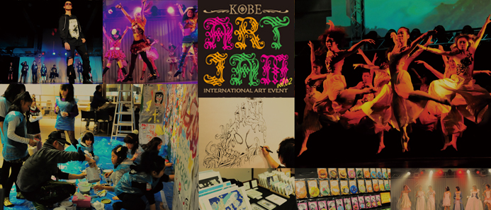 KOBE ART JAM 2013