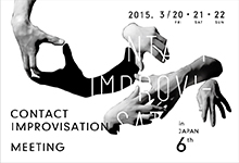 Contact Improvisation Meeting in Japan 6th